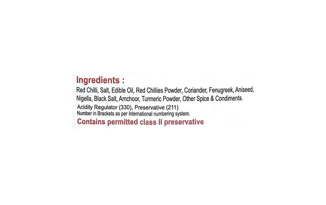 Gangawat Red Chilly Pickle    Plastic Jar  500 grams